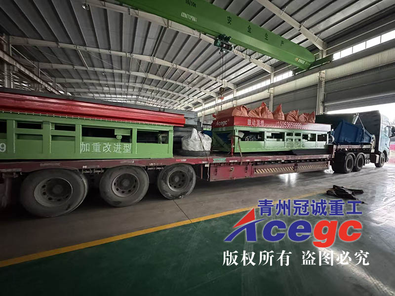 选金溜槽设备出口巴基斯坦