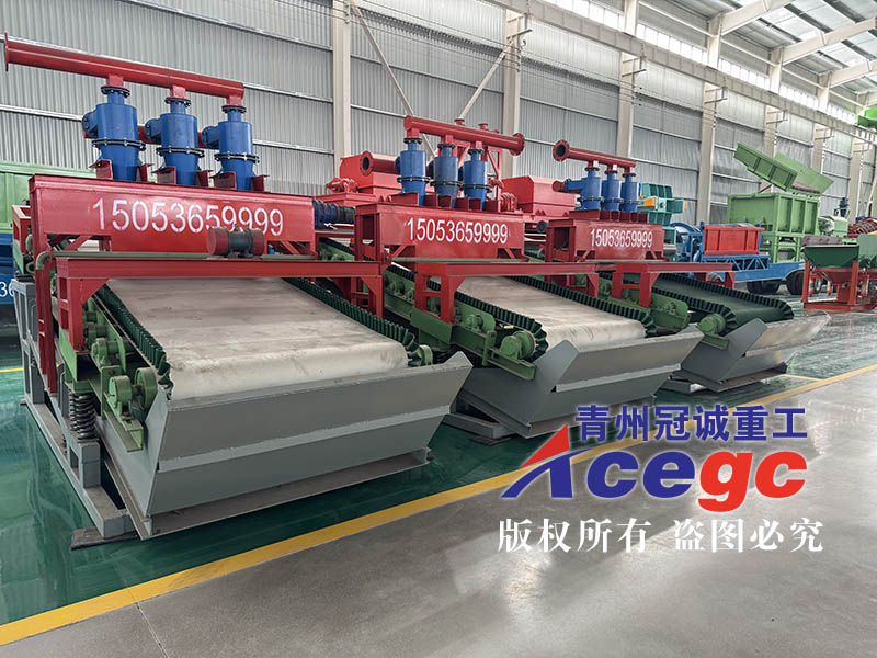 铑矿重选 铑矿重选